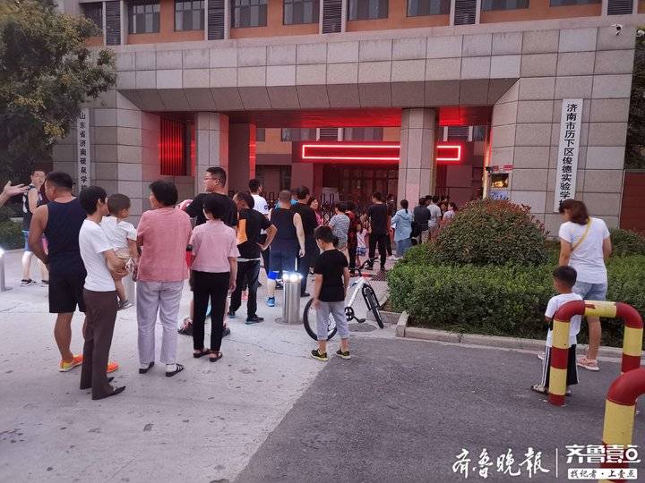 图片加载失败